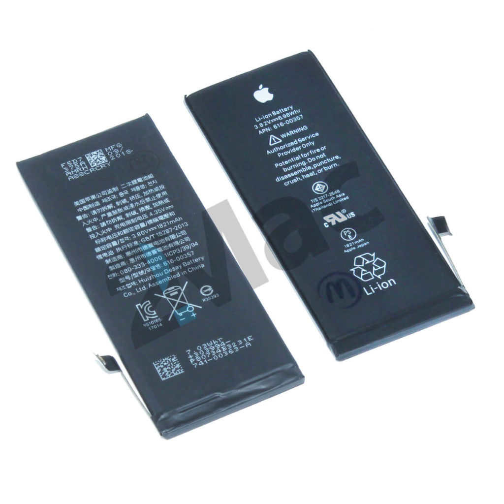 Батарея (аккумулятор) для Apple iPhone 8 - Купить с доставкой по Украине