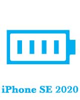 Замена батареи (аккумулятора) iPhone SE 2